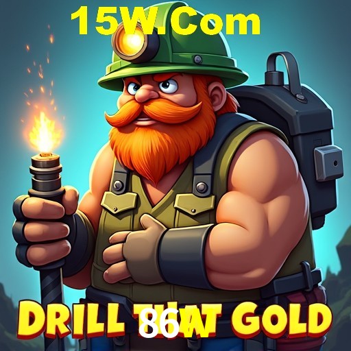 APP oficial da 86W para mobile